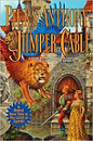 #33 Jumper Cable